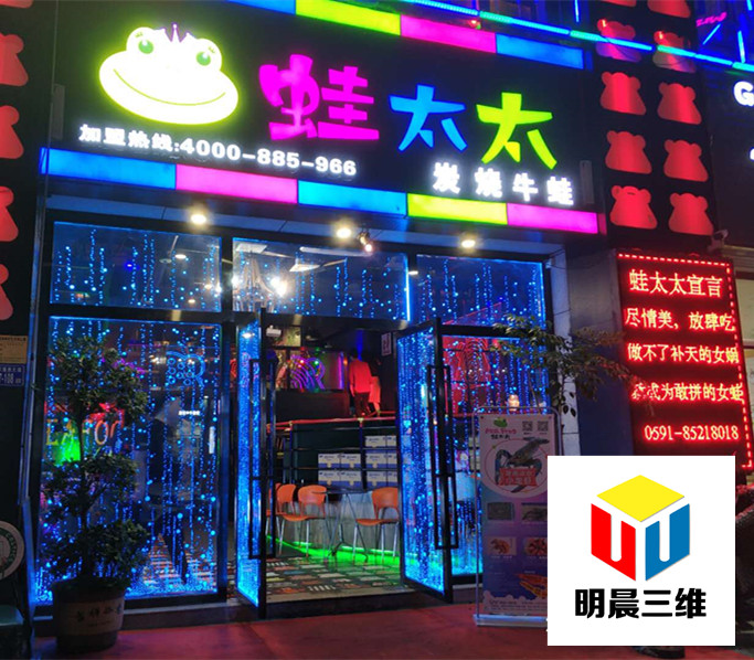 現(xiàn)在很多店鋪設(shè)計(jì)師都應(yīng)用了激光內(nèi)雕發(fā)光玻璃，原理是什么？