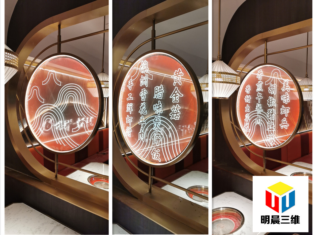 激光技術(shù)有哪些發(fā)展前途？